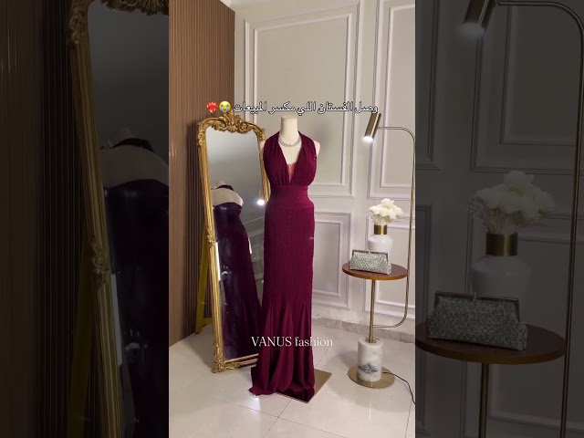 7383-فستان سهره طويل