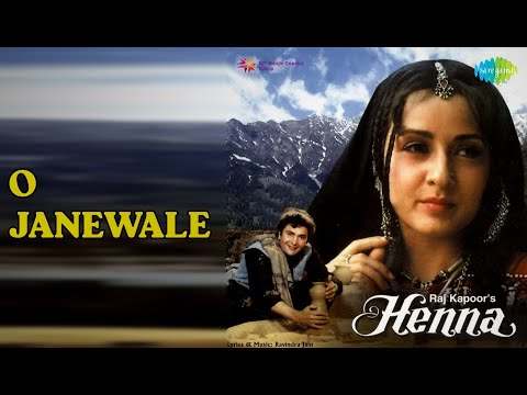 O Janewale  |  Henna  |  Lata Mangeshkar  |  Suresh Wadkar Songs  |  Rishi Kapoor  |  Ashwini Bhave