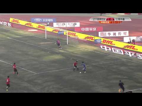 Zé Eduardo (Love) Goal 2015.4.18  7th R 2015 CSL  Liaoning Whowin 1:1 Shanghai shenxin
