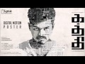 Kaththi Title Cards BGM HQ