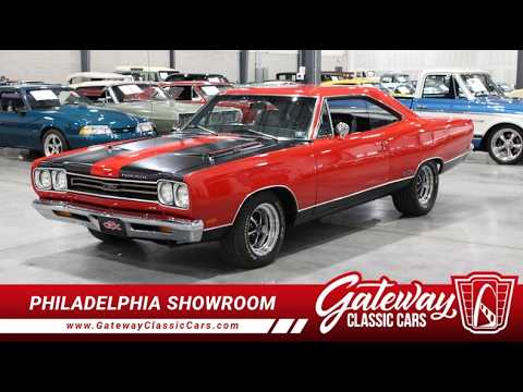 1969 Plymouth GTX (CC-2054116) for sale in Runnemede, New Jersey