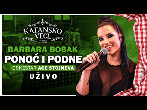 BARBARA BOBAK - PONOC I PODNE | UZIVO | (ORK. ACA STOJNEV) | 2023