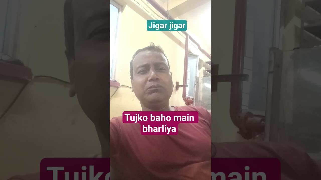 Tujko bahon main .#youtubesearching #song #viralyoutubevideo #shortsviral #hindisong #bollywoodsongs