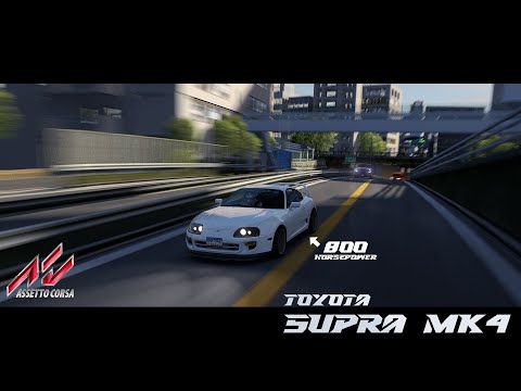 LOOP C1 + 2JZ - Assetto Corsa With G29