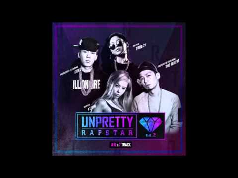 Unpretty Rapstar 2 - Bandz Up (Trudy Feat  Dok2)