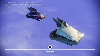 Warframe