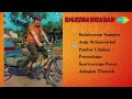 Rickshawkaran Album M G R Manjula MSV Hits Old Tamil Songs