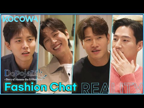 Jong Kook + Hyun Woo + Woo Jae + Sang Hyun Talk Fashion l Dopojarak Ep 9 [ENG SUB]