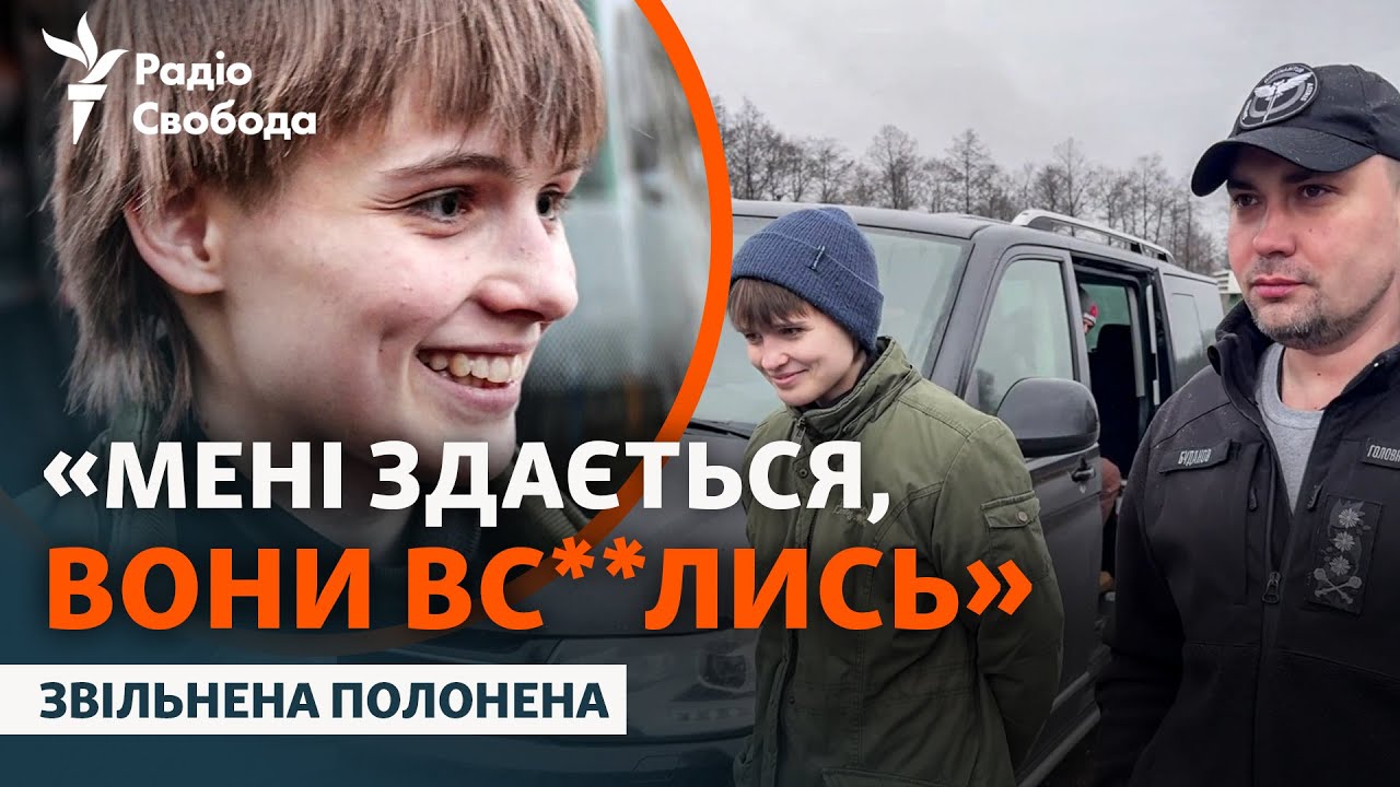 Зустрічав особисто Буданов: кадри з нового обміну та емоції звільнених з Біл