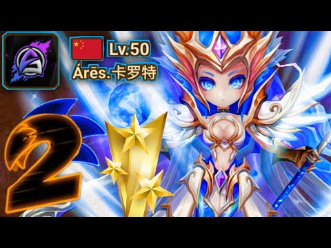 WORLD RANK 2. The Battle for Legend Rank Continues! - Summoners War