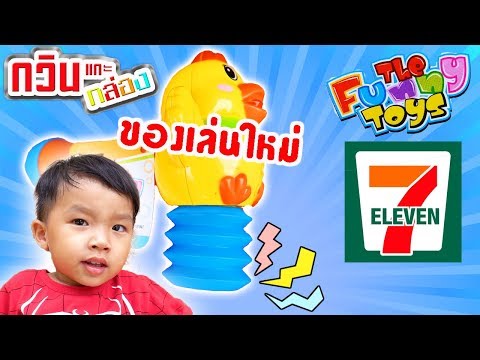 ยาสำหรับความอ่อนแอในผู้ชาย ประสาทความอ่อนแอทางจิตวิทยา