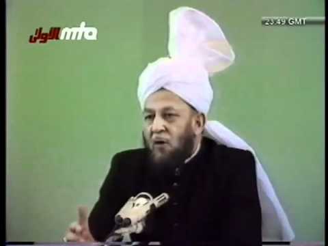 Friday Sermon 28 November 1986