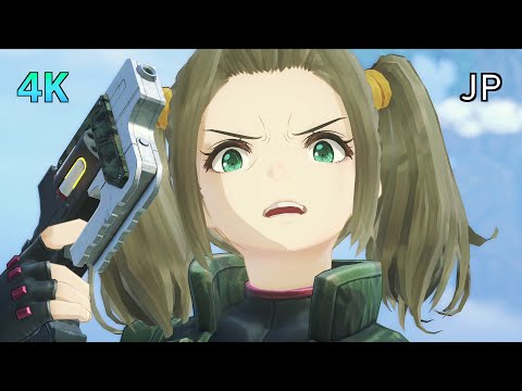 [4K] Xenoblade Chronicles 3 Cutscene 107 – Firing the Annihilator – JAPANESE