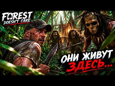 Просмотреть видео