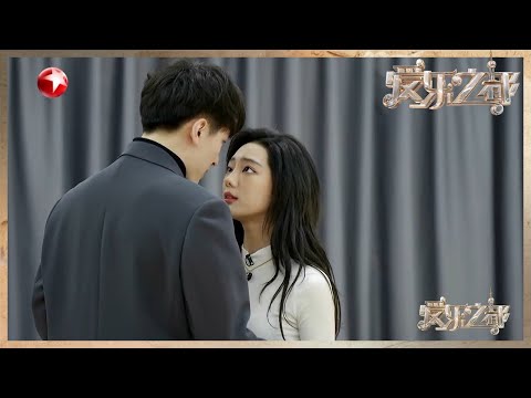 《马戏之王》排练花絮大放送~#李紫婷 #赵超凡 如何克服“恐高”？|《#爱乐之都》The City Of Musicals EP1【东方卫视官方频道】