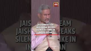 EAM Jaishankar Breaks Silence on US Strike in Indian Ocean | Iran War Tensions #iranisraelwar