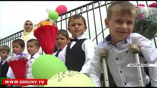 Школьники селения Юбилейное Наурского района отметили новоселье 