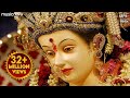 Download Bhor Bhai Din Chada Meri Ambe Ambe Maa Aarti Mata Ki Aarti Mata Ke Bhajan Alka Yagnik Mp3 Song