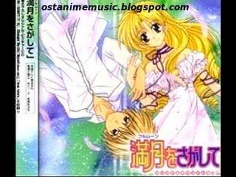 Mori No Otomodachi - Fullmoon Wo Sagashite