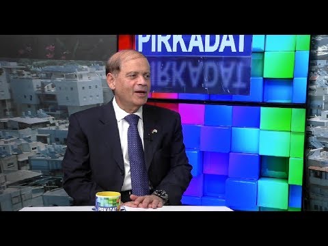 Yacov Hadas-Handelsman, Izrael Állam magyarországi...