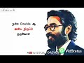 Ennam Pol Vazhkai Ennam Pol Thaan Vazhkai