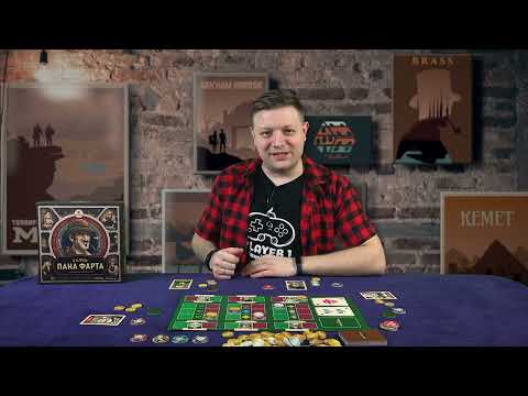 Настольная игра для компании "Салон Пана Фарта" 80001-UA ТАКА МАКА - фото 1 - id-p2598190734