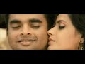 YouTube Neetu Chandra Sexy Song