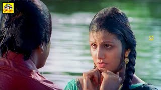 Enga Mama - Love Scenes Tamil Shivrajkumar & R