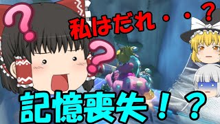【ゆっくり実況】続・ゆっくり達とイケイケ！マリオカート８DX part6