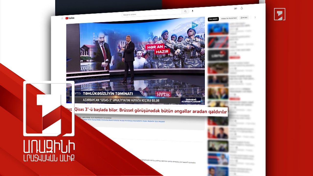 83 percent of participants of survey of state mass media of Azerbaijan are in favor of new revenge against Nagorno-Karabakh