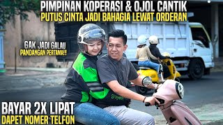 Download lagu PIMPINAN KOPERASI KECANTOL OJOL CANTIK!! BERAWAL DARI ORDERAN PERTAMA!! Kan baru putus?? mp3