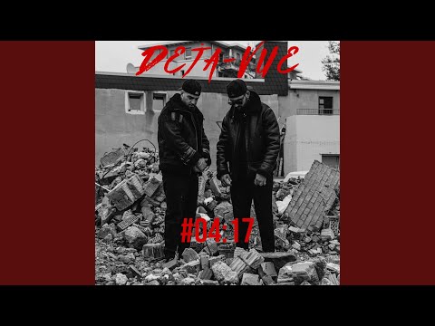 #04:17 (DEPREM / 2023)