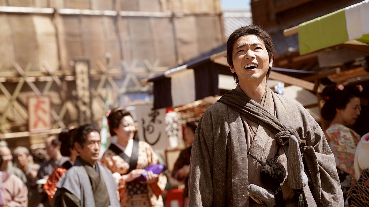 Samurai Vengeance trailer