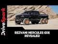 Rezvani Hercules 6x6 Revealed | 7.0-Litre, 1,300Bhp Engine & 6-Wheel-Drive