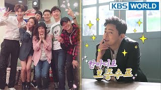 Download lagu Bae HaeSun reveals Lee JongSuk & Cho JungSeok's upright character [Happy Together/2018.02.01] mp3