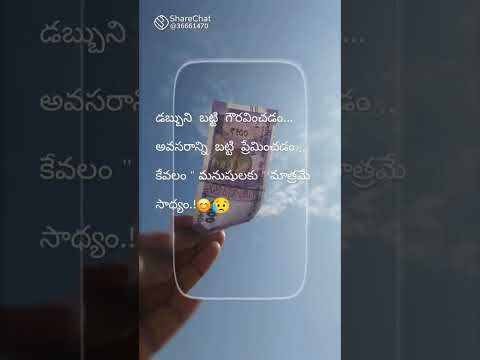 #whowillbemylifepartnerta #june2