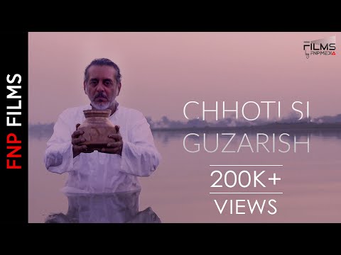 Faraz uddin short film