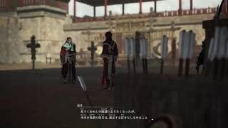 初見で三國無双origins#4