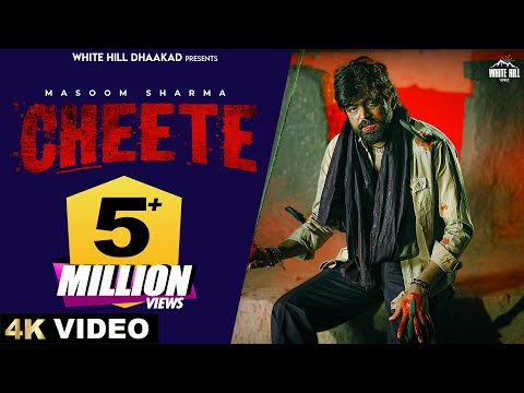MASOOM SHARMA : Cheete (Official Video)Manjeet Mor | Pinna Music #haryanvisong #masoomsharmanewsong