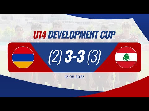 Armenia U-14 - Lebanon U-14. Development Cup 2025