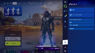 フォートナイト　ゼロビルド　参加型