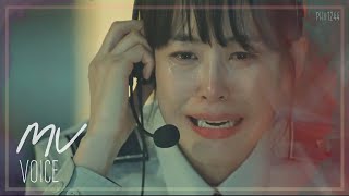 Download lagu [MV] Voice (목소리) -  Kim Yuna (김윤아) | Voice (보이스) OST Pt. 2 mp3