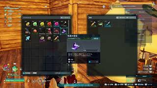 #パルワールド　#ゲーム実況　#声真似ゲーム実況　#ヘタリア声真似　 #初心者 　#深夜配信