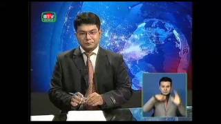 কক্সবাজার জেলার ডিজিটাল মেলা ২০১৭ সমাপনী অনুষ্ঠানের বিটিভি সংবাদ।