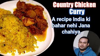 a recipe India ki bahar nahi Jana chahiye ll Chicken recipe ll