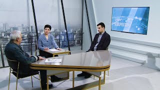Ժողովրդագրական աղետ. մաս 1-ին