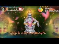 Sabari Yaathirai 29