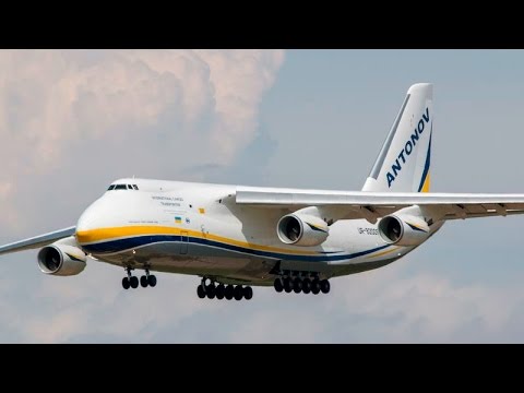 ANTONOV 124 Landing ( EMA )