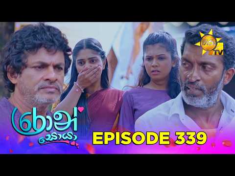 Hiru TV