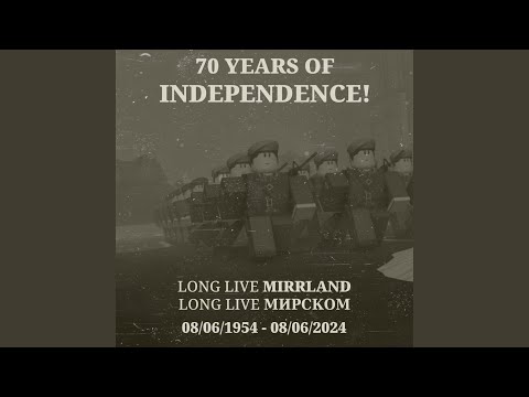 The United Front (Instrumental)